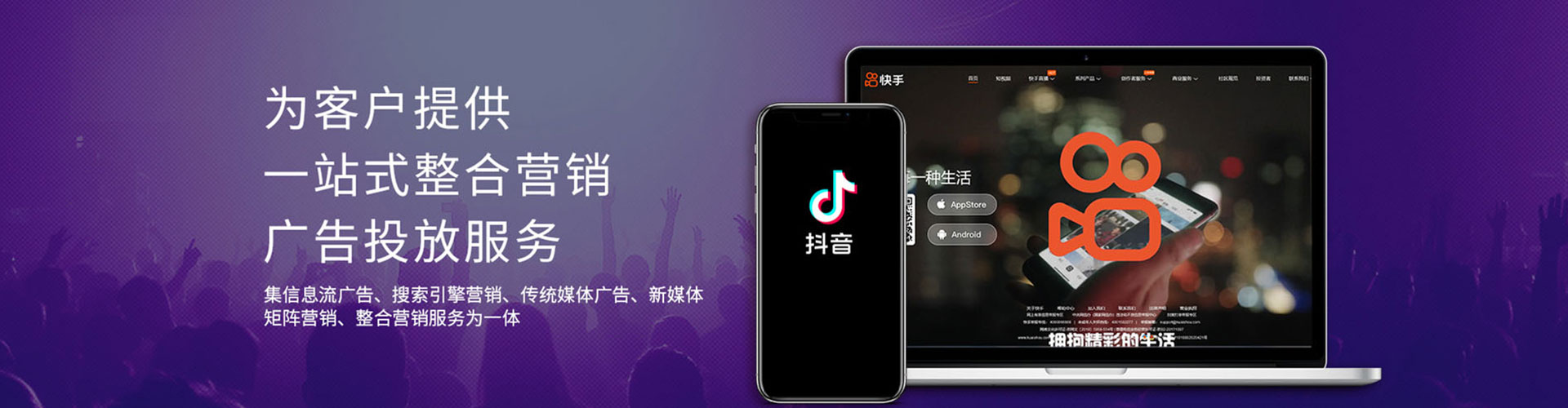 阿克塞百度竞价运营